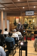令和5年8月・盂蘭盆会 / 総盆会法要勤修のお知らせ