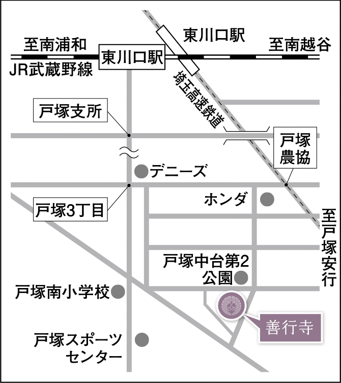 善行寺の地図